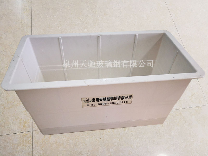 700-380-340(帶儲水槽).jpg 700-380-340(帶儲水槽).jpg